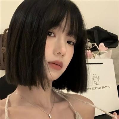 蛇之女