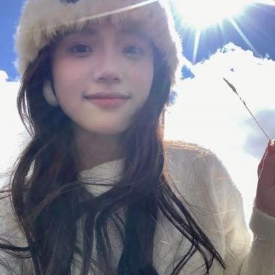 至高荣誉